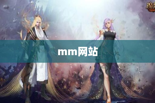 懂片帝官网界面预览